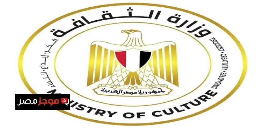 وزير الخارجية يؤكد أهمية تعزيز العلاقات بين مصر وإسبانيا