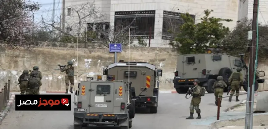 الاحتلال الإسرائيلي يواصل هجومه لليوم الثالث على قباطية وي اقتحم المدية غرب رام الله