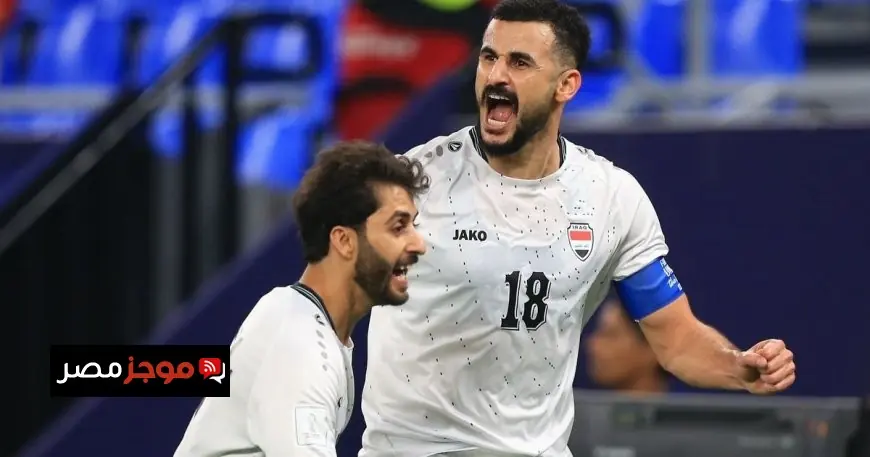 العراق يتخطى البحرين ويتصدر مجموعته في كأس العرب 2023