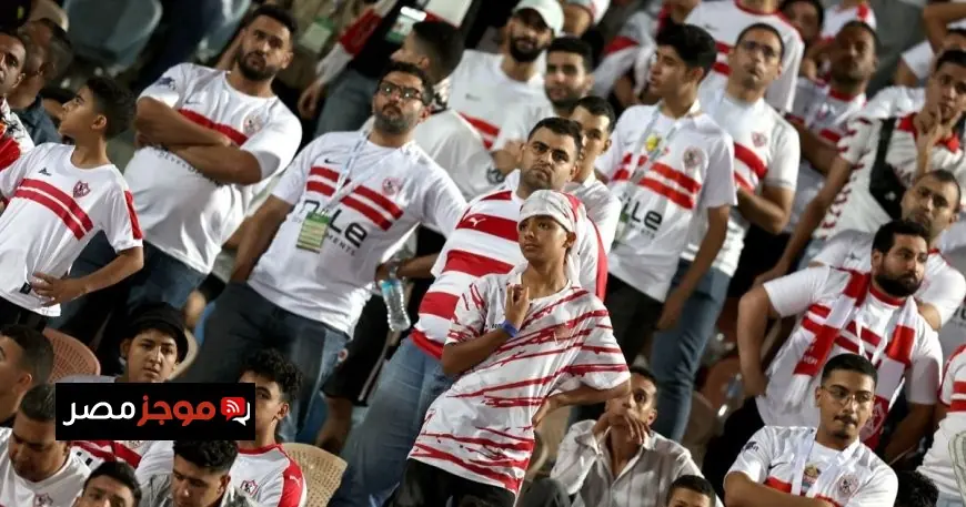 فيفا يفرض العقوبة السادسة على الزمالك في تطور جديد يؤكد صعوبة موقف النادي