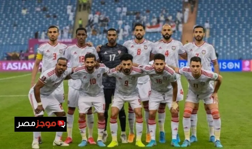 تعرف على كيفية مشاهدة مباراة الإمارات ضد الأردن في كأس العرب 2023