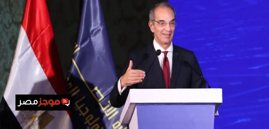 وزير الاتصالات يشارك في ختام النسخة الأولى لمسابقة ديجيتوبيا DIGITOPIA أكبر مسابقة معلوماتية في مصر