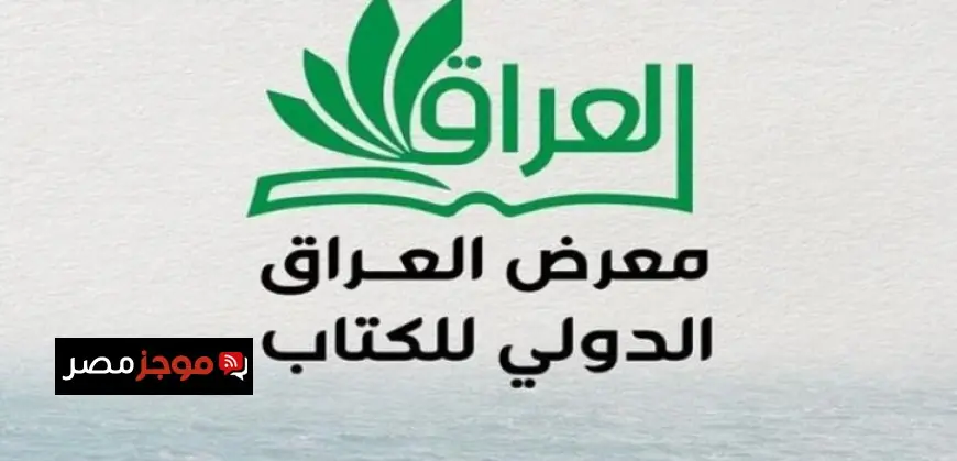 رئيس الوزراء يشرف على تطوير المناطق المحيطة بهضبة الأهرامات لتعزيز السياحة والتنمية