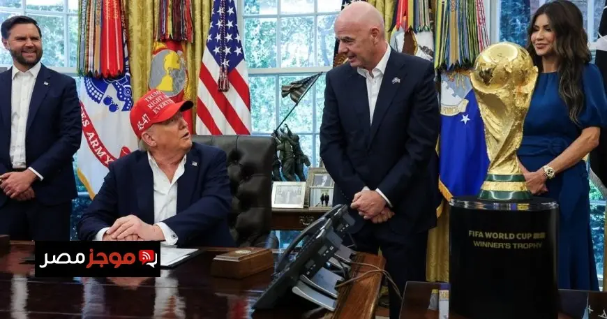 دونالد ترامب يترشح لجائزة فيفا للسلام وسط جدل كبير