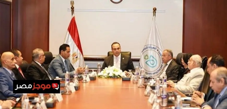 الهيئة العامة للرعاية الصحية تكشف عن استراتيجيتها الجديدة 2025-2032 لتعزيز الرعاية الصحية في البلاد
