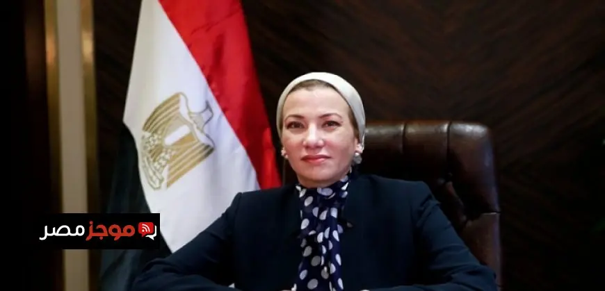 الدكتورة ياسمين فؤاد تشرح استراتيجية الأمم المتحدة لمكافحة تدهور الأراضي