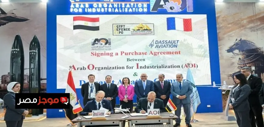 رئيس العربية للتصنيع وسفير فرنسا في القاهرة يوقعان عقداً جديداً لتعزيز الشراكة مع داسو الفرنسية