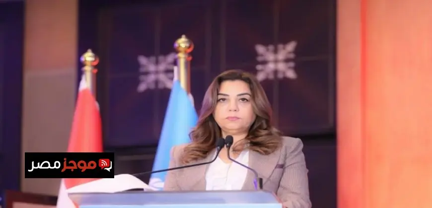 منال عوض تتولى رئاسة المؤتمر لعامين وتعلن انطلاق الدورة الرابعة والعشرين