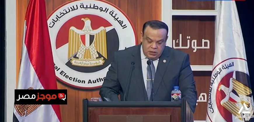 المستشار حازم بدوي يؤكد التزام الهيئة الوطنية للانتخابات بتنفيذ أحكام الإدارية العليا لانتخابات مجلس النواب