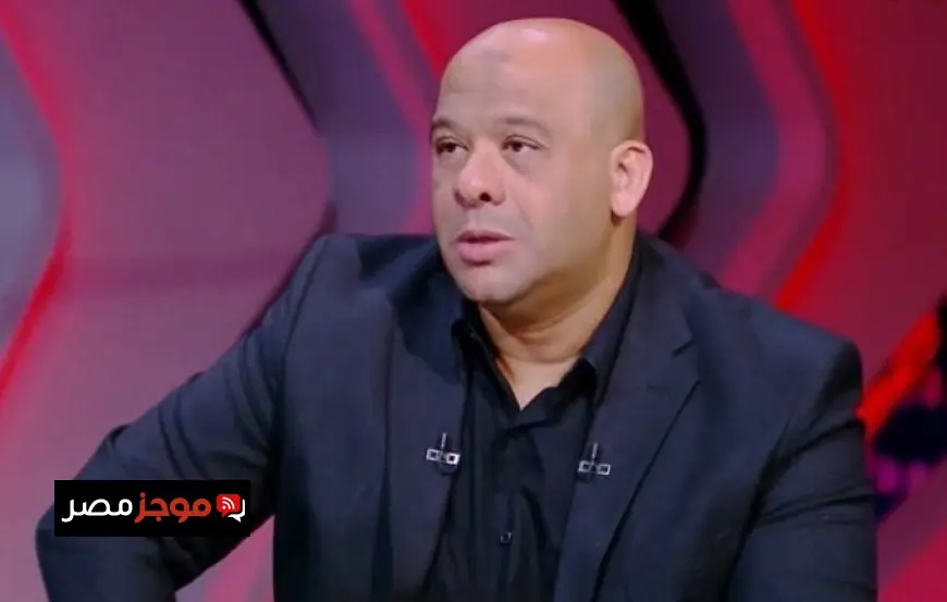 وليد صلاح الدين يتحدث عن أزمة إضاعة الوقت في الأهلي ورد فعله العاطفي تجاه محمود بسيوني