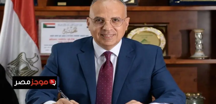 الأرصاد الجوية تكشف عن طقس الغد المعتدل في النهار والمائل للبرودة في الليل مع حرارة قصوى تبلغ 25 درجة في القاهرة الكبرى