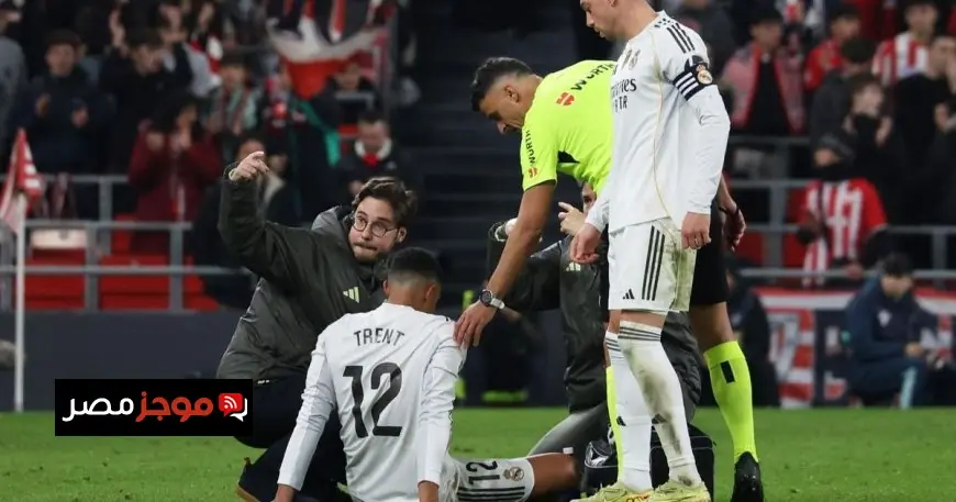 ألكسندر أرنولد يثير قلق ريال مدريد بسبب تفاصيل إصابته