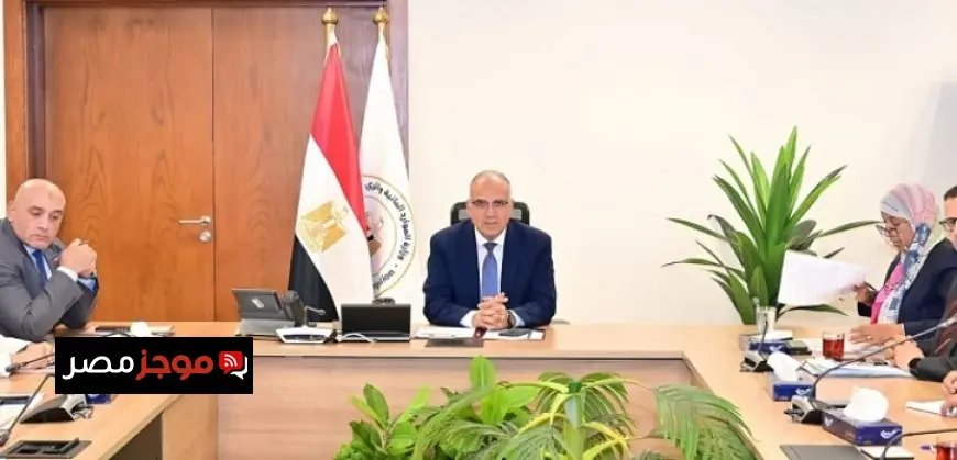 وزير الرى يسلط الضوء على أهمية التحول الرقمي في هيئة المساحة لتحقيق أهداف الجيل الثاني للمنظومة