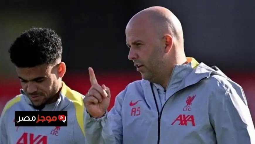 سلوت يؤكد أن تعادل ليفربول مع سندرلاند أضعف هيبة ملعب أنفيلد