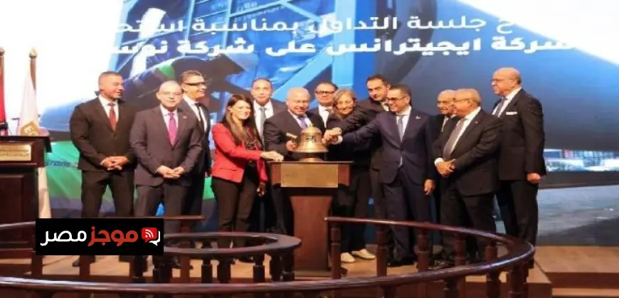 وزير الاستثمار يعلن استهداف تصدر قائمة أفضل 50 دولة في مؤشرات الأسواق المالية