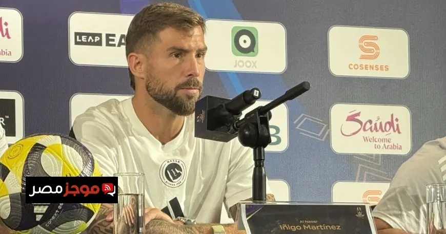 برشلونة يسعى لاستعادة إينيغو مارتينيز من النصر لتعويض أراوخو