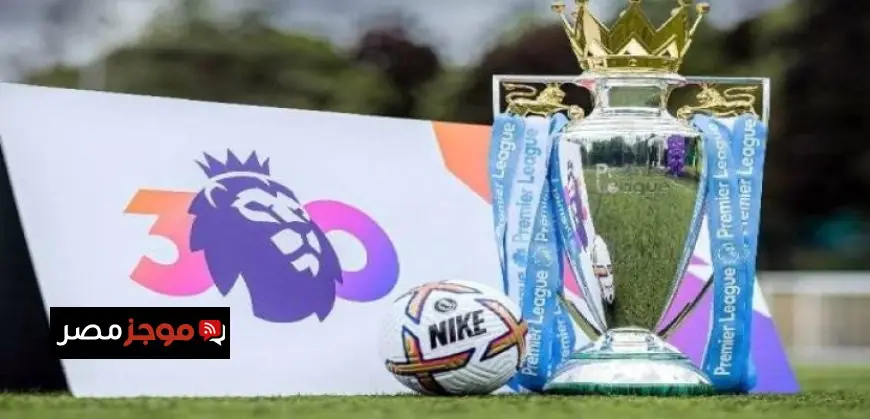 رابطة الدوري الإنجليزي تعلن عن 6 مدربين ينافسون على جائزة الأفضل لشهر نوفمبر