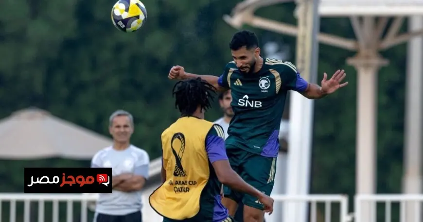 كل ما تحتاج لمعرفته عن موعد مباراة السعودية وجزر القمر في كأس العرب 2025