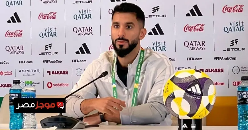 صالح الشهري ينبه للخطر: لاعبو جزر القمر يتمتعون بإمكانات استثنائية