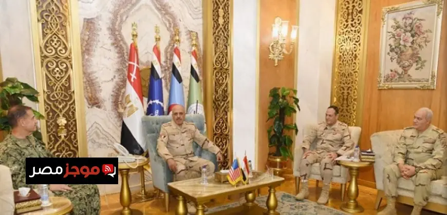 رئيس الأركان يتباحث مع قائد القيادة المركزية الأمريكية لتعزيز التعاون العسكري