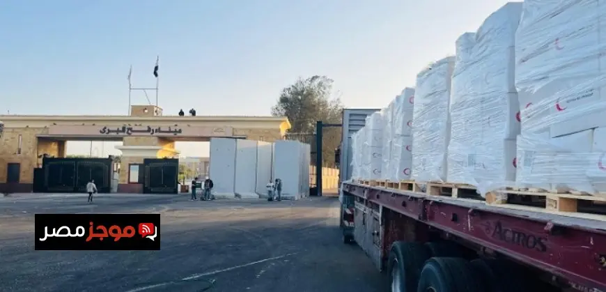 جائزة التميز العربي تكرم أحمد أبو الغيط وتمنح لقب أفضل محافظ عربي لمحافظ القاهرة