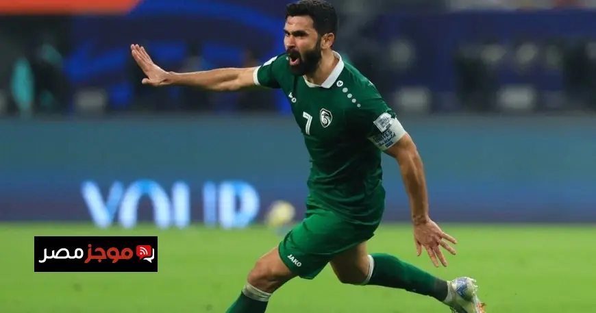 عمر خربين يتحدث عن جائزة أفضل لاعب في كأس العرب وأولوياته بعد الثلاثين