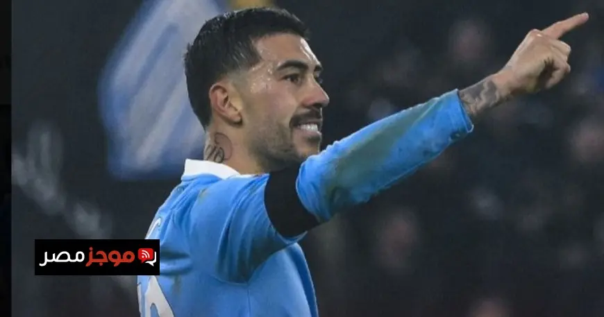 لاتسيو يحرم ميلان من التقدم في كأس إيطاليا أمام نجم الهلال السعودي