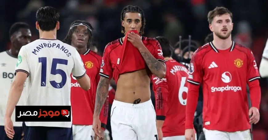 مانشستر يونايتد يسقط في فخ التعادل مجددًا أمام وست هام