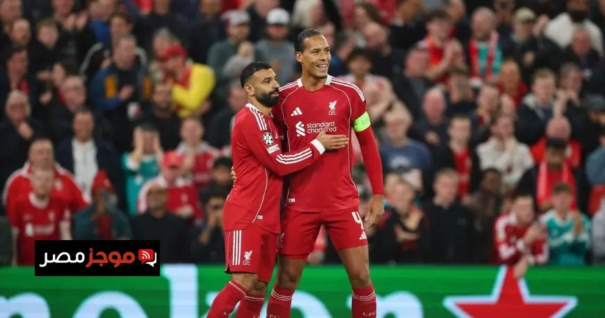 فيرجيل فان دايك يؤكد أهمية مصلحة ليفربول وينوه بإنجازات محمد صلاح المذهلة