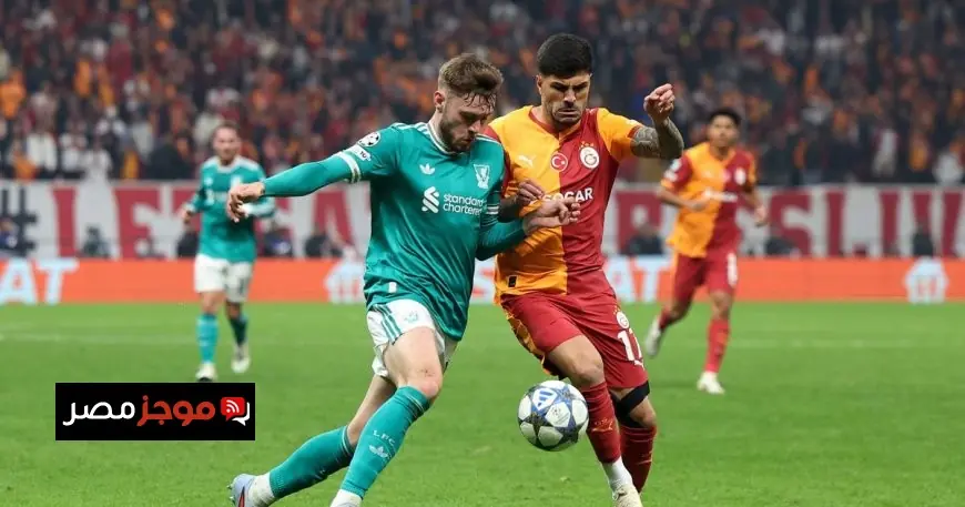 اعتقال 29 لاعباً في الدوري التركي وسط فضيحة المراهنات الكبرى