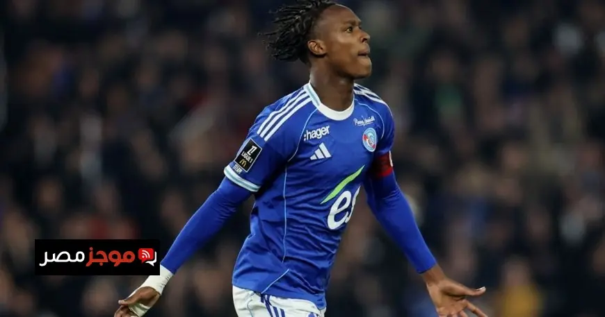 ستراسبورغ الفرنسي يعزل قائده بسبب اعتقاده أنه كان نادياً ألمانيا