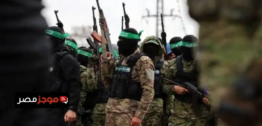 مسؤولون أمريكيون يزعمون أن حماس ستتخلى عن حكم غزة وتبدأ نزع سلاحها وفق أكسيوس