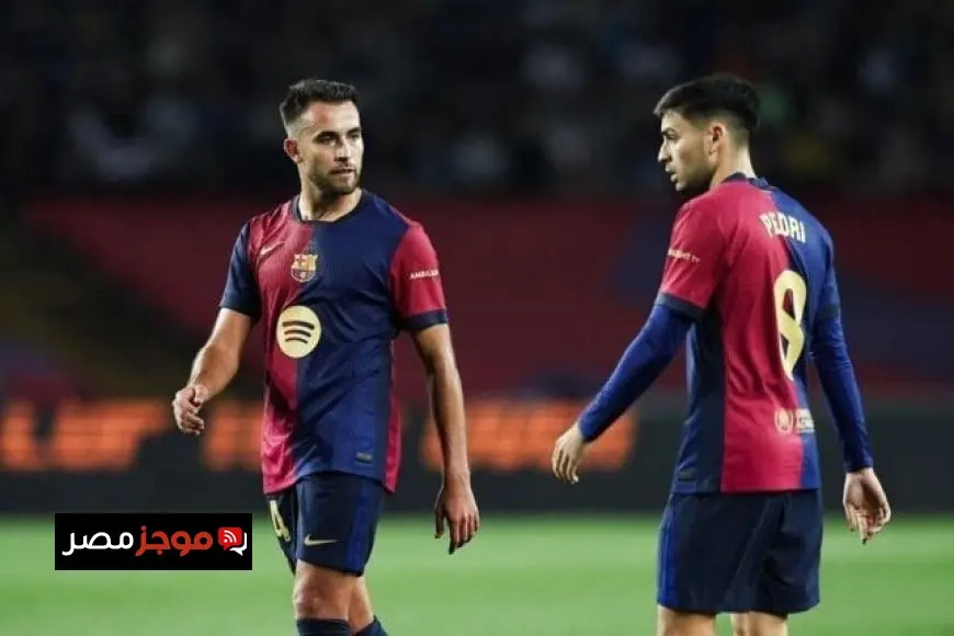 برشلونة يؤكد تمديد عقد إيريك جارسيا حتى عام 2031 وتعزيز الفريق بالنجوم المستقبلية