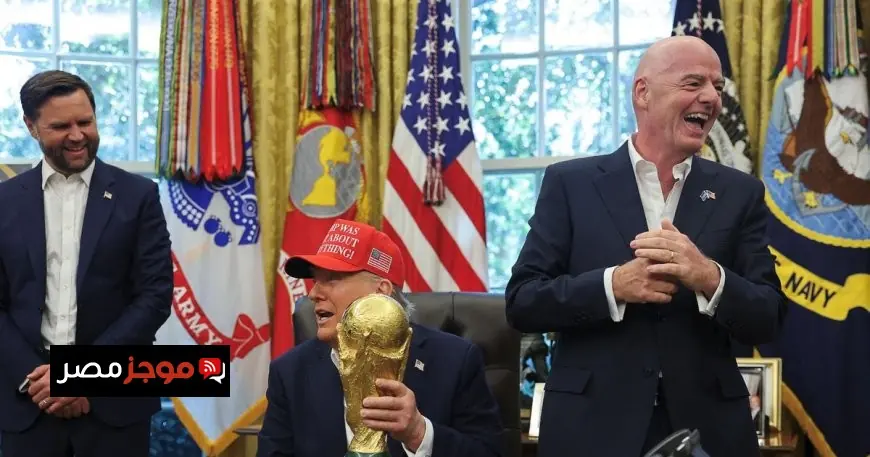 دونالد ترمب يصف جياني إنفانتينو بالقائد العظيم والنجاح الباهر في كأس العالم