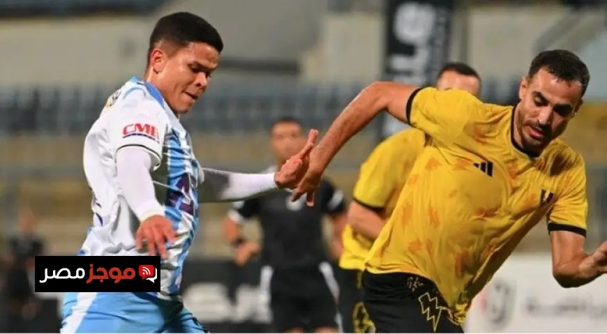عقوبات مثيرة لمباراة بيراميدز وكهرباء الإسماعيلية في الدوري تعلنها رابطة الأندية
