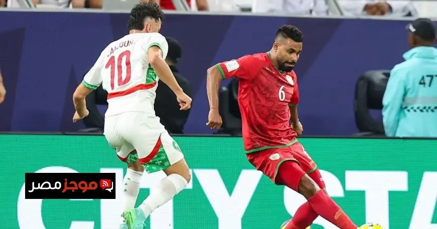 عمان تحقق انتصاراً مهماً على المغرب بعد طرد حمد الله وتحافظ على فرصها في كأس العرب