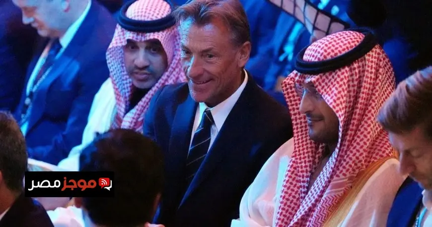 المسحل يكشف سبب مغادرة هيرفي رينارد معسكر المنتخب السعودي في قطر