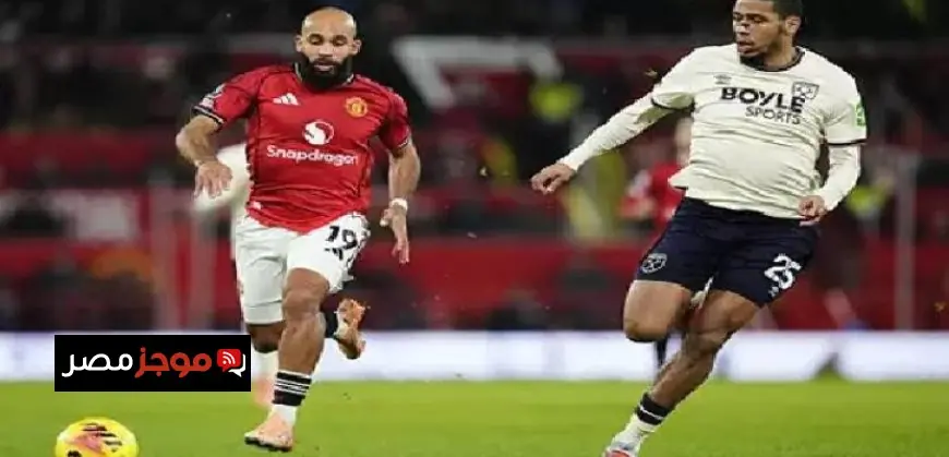 وزير الكهرباء يبحث مع وفد مؤسسة التمويل الدولية تعزيز التعاون ودعم المشاريع المستقبلية