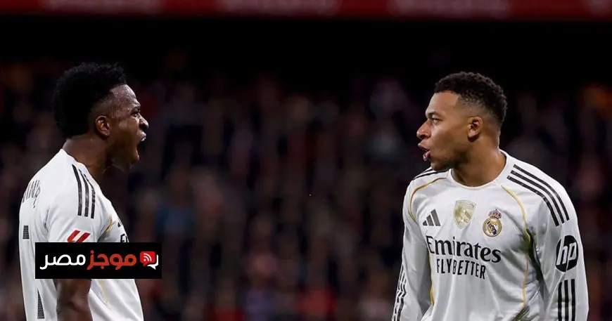 تشابي ألونسو يحل أزمة فينيسيوس بتغيير مركزه في ريال مدريد