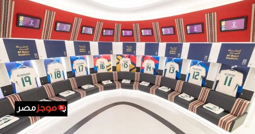 أبرز 4 تغييرات في تشكيلة السعودية لمواجهة جزر القمر في كأس العرب