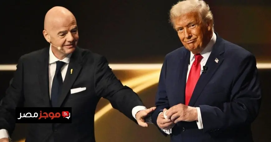 نتيجة قرعة كأس العالم 2026 تكشف عن مواجهات مثيرة للفرق المشاركة