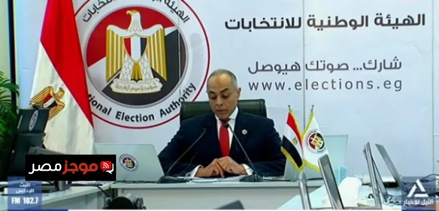 الوطنية للانتخابات تعلن عن تسليم وكلاء المرشحين محاضر الفرز العددي للجان الفرعية والعامة