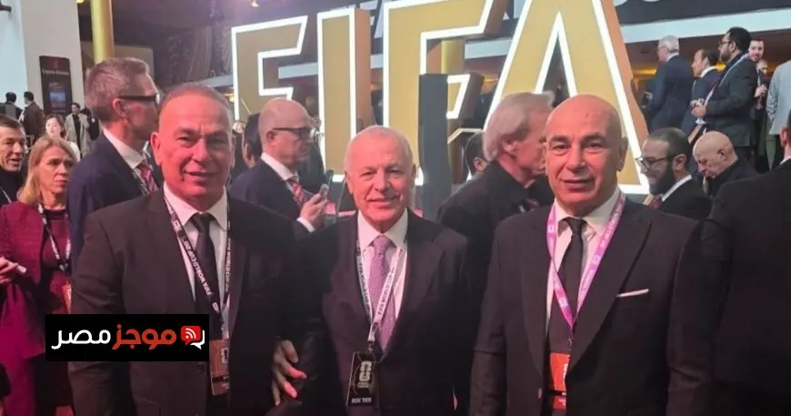 مصر تعزف بتناغم في مجموعة كأس العالم المتوازنة مع بلجيكا بفضل ابتسامة التوأم