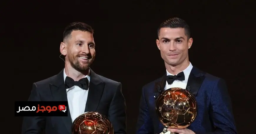 موعد مباراة كريستيانو رونالدو ضد ليونيل ميسي في كأس العالم 2026