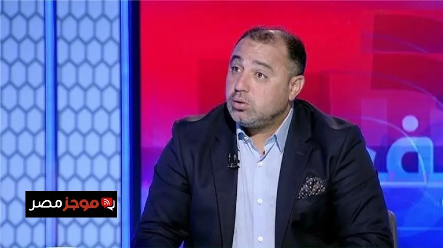 محمد عمارة يتحدث لموجز مصر عن صعوبة مجموعة مصر وآفاق التأهل بشروط محددة