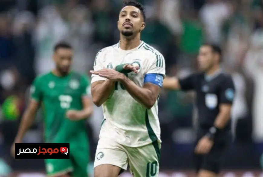 منتخب السعودية يتأهل لدور الثمانية بكأس العرب 2025 بعد فوزه على جزر القمر