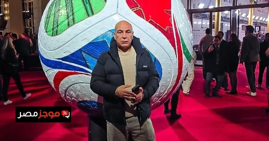 حسام حسن يكشف طرق رفع معنويات محمد صلاح ويستفسر عن سهولة مواجهة بلجيكا