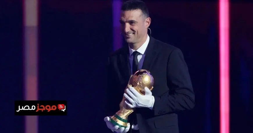 سكالوني مدرب الأرجنتين يؤكد الجزائر بلد المواهب ويستعد للثأر من بيتكوفيتش