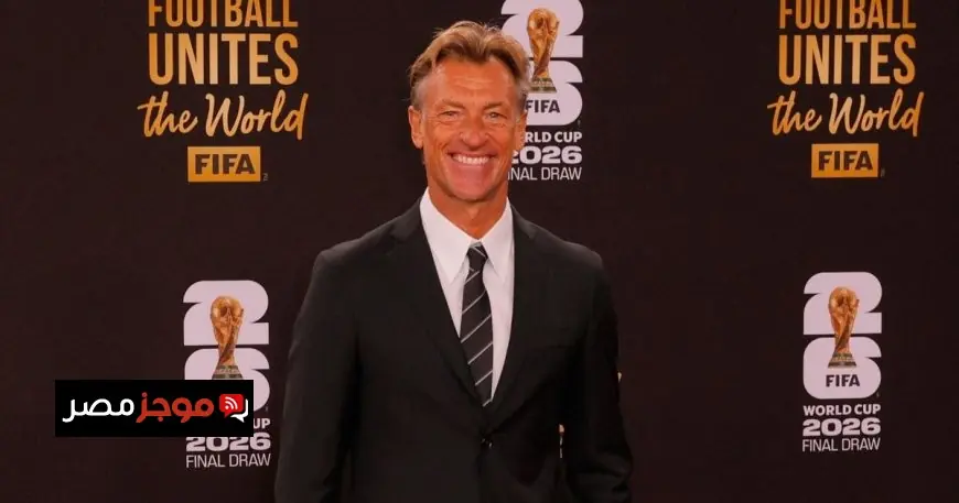 رينارد يثير الضحك بتصريح مثير عن فرص السعودية في الفوز بكأس العالم إذا وافق الإسبان