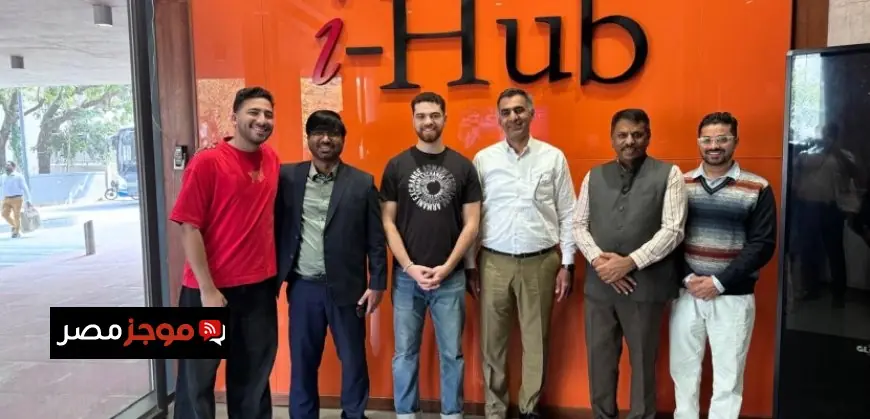 الوفد الشبابى المصرى يكتشف آفاق الابتكار الطلابى فى i-Hub بولاية جوجارات الهندية
